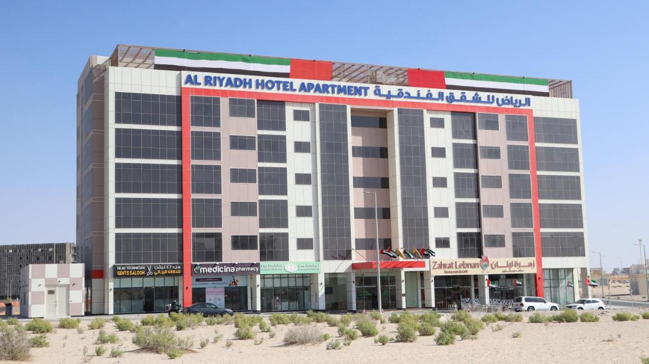 Al Riyadh Hotel Apartments Абу-Дабі Екстер'єр фото